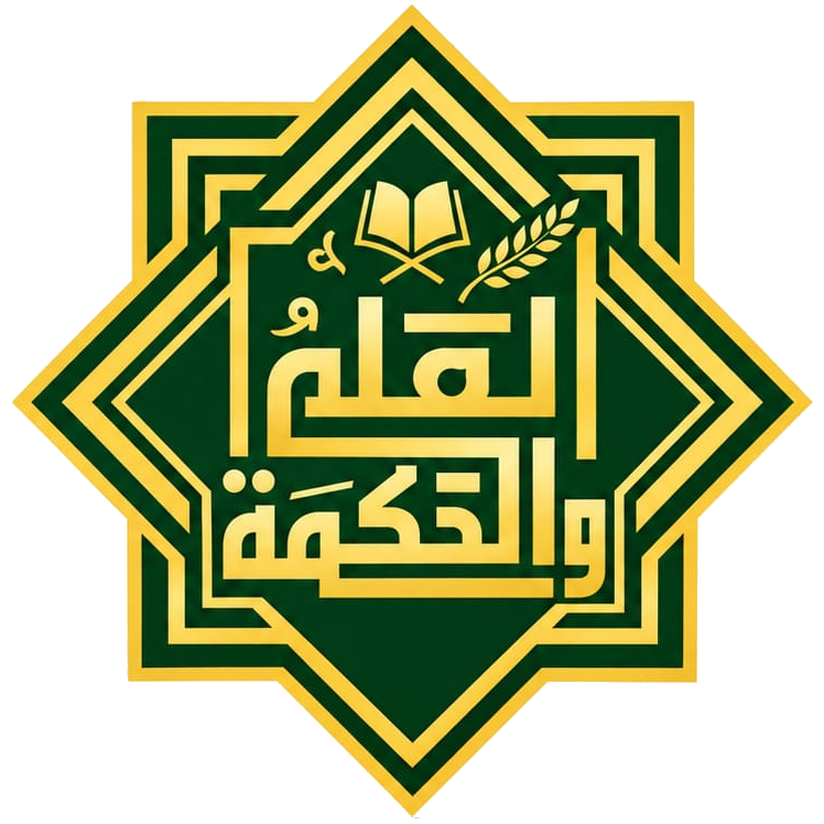 YAYASAN PERADABAN CENDEKIA